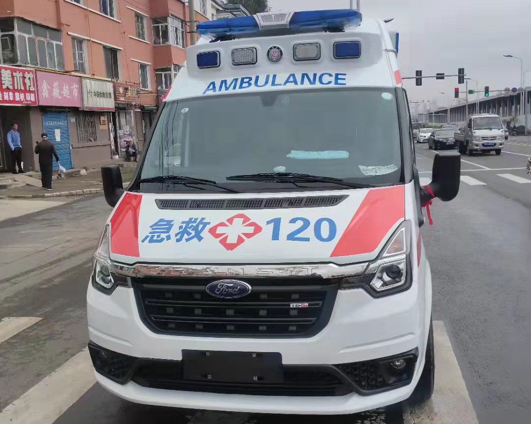固始县救护车转院