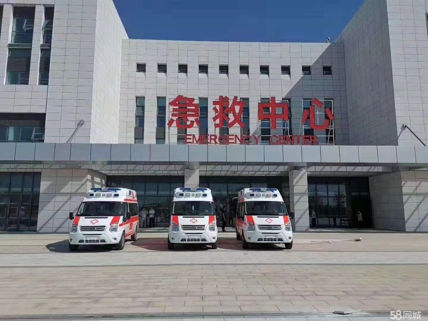 固始县妇婴监护型护送